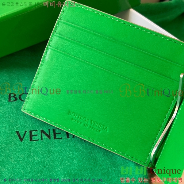 #���װ�����Ÿ ��Ʈ��ġ���� Ŭ���� ���� 592626-3(����)