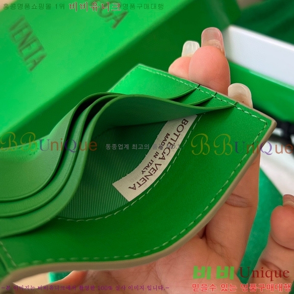 #���װ�����Ÿ ��Ʈ��ġ���� Ŭ���� ���� 592626-3(����)