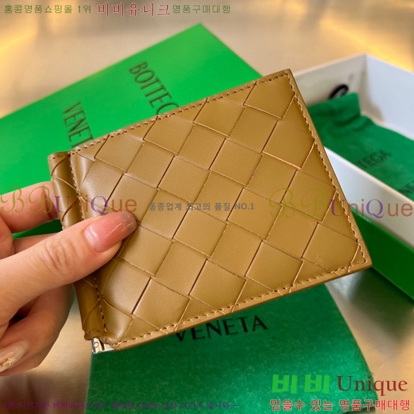 #���װ�����Ÿ ��Ʈ��ġ���� Ŭ���� ���� 592626-4