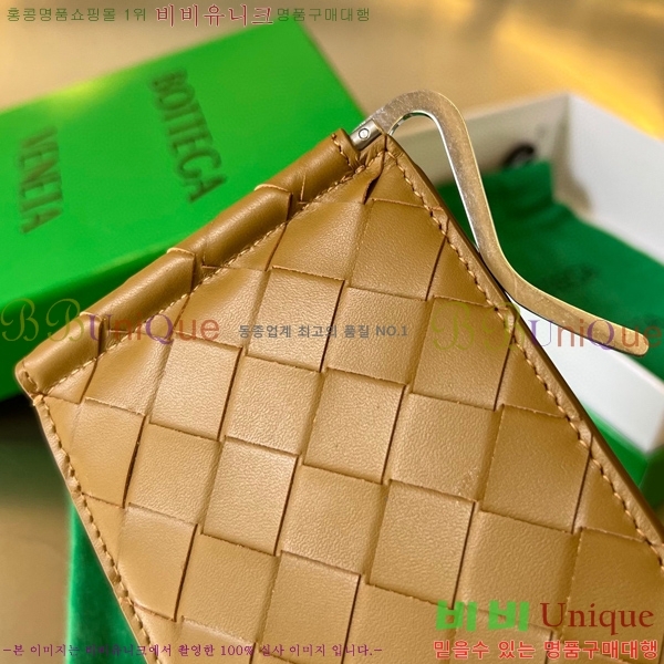 #���װ�����Ÿ ��Ʈ��ġ���� Ŭ���� ���� 592626-4