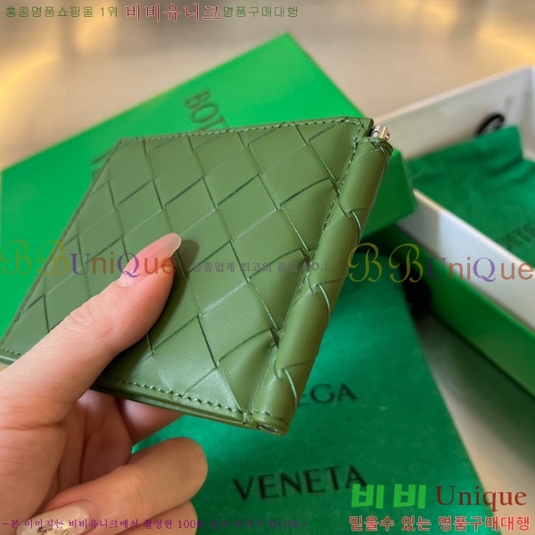 #���װ�����Ÿ ��Ʈ��ġ���� Ŭ���� ���� 592626-11