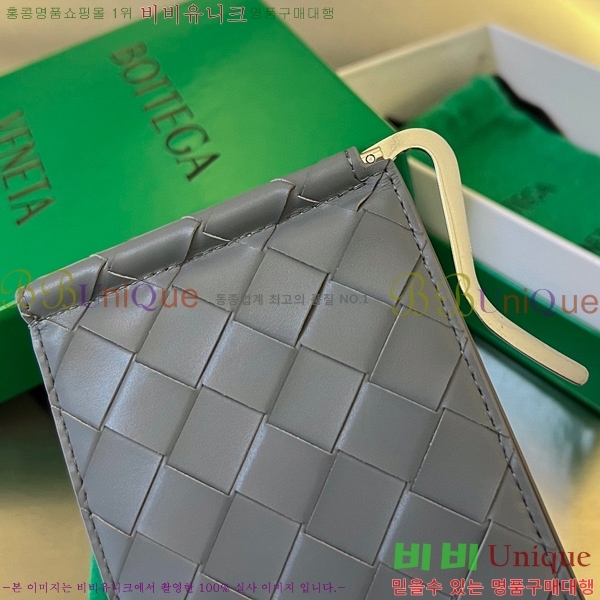 #���װ�����Ÿ ��Ʈ��ġ���� Ŭ���� ���� 592626-9