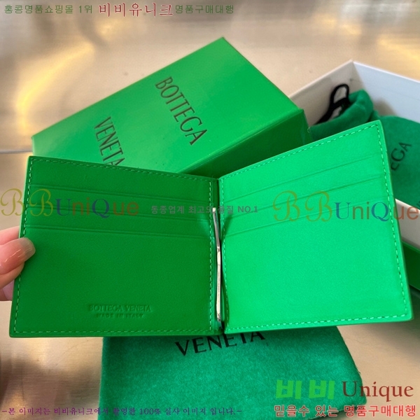 #���װ�����Ÿ ��Ʈ��ġ���� Ŭ���� ���� 592626-6