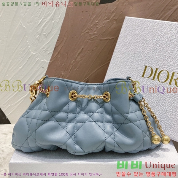 #��� �ƹ� ü�� �� ���� ��ũ�� ��� ���� M22556-103