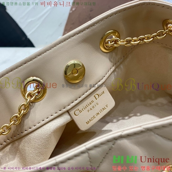 #��� �ƹ� ü�� �� ���� ��ũ�� ��� ���� M22556-102