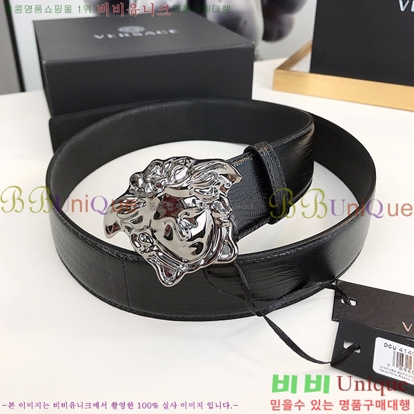 #������ü ��Ʈ VE288045-8(��/4cm)