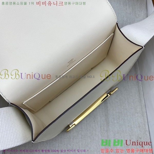 #�����޽� ��Ÿ �� HE422411-2