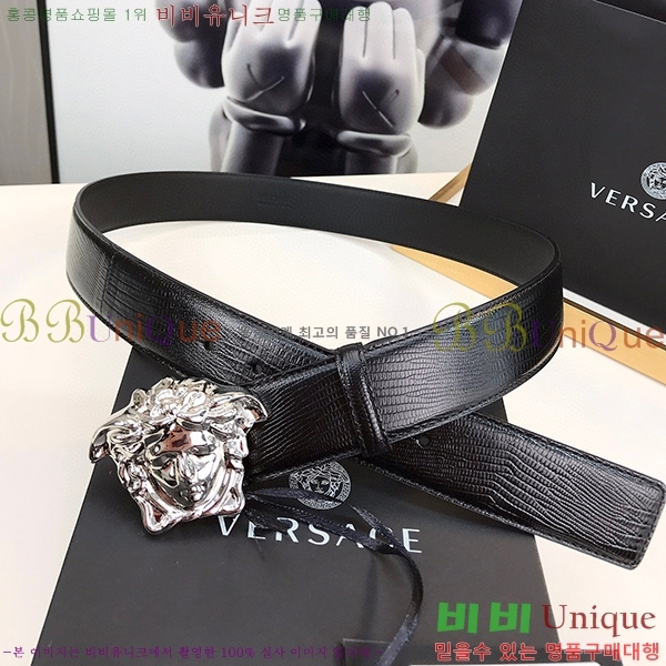 #������ü ��Ʈ VE288045-6(��/4cm)