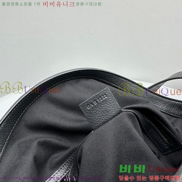 #����� �ξ��� ����� �̵� 23816-101 (�������� ������, ������ �״�, �¾� ����)