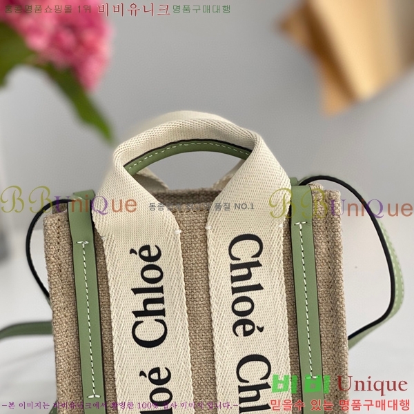 #���ο� ��� ���� ��Ʈ �� 02217666-2-2