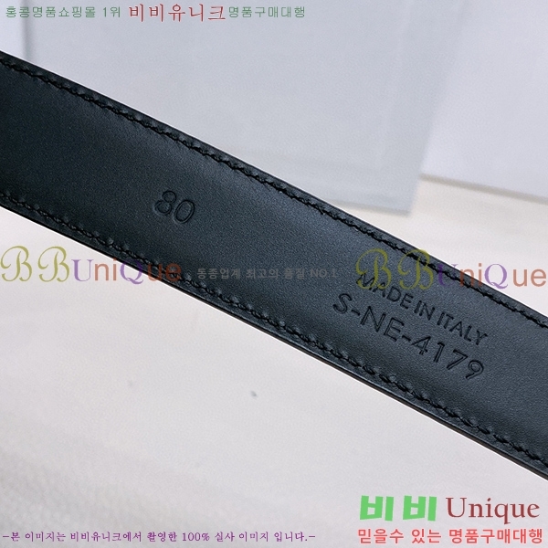 #������ ��Ʈ ������ 3006733-5(��/2.5cm)