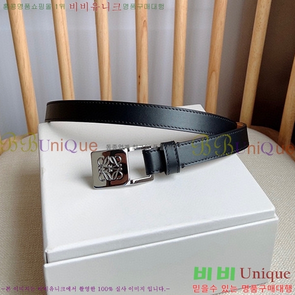 #�ο��� ��Ʈ WE659699-1(��~2cm)