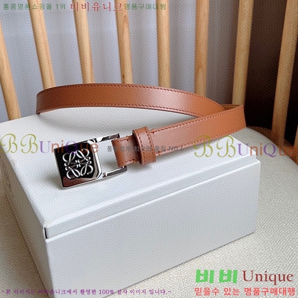 #�ο��� ��Ʈ WE659699-3(��~2cm)