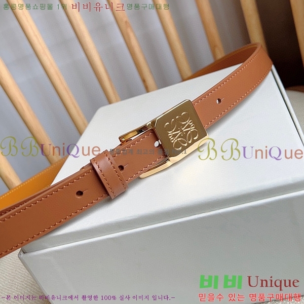 #�ο��� ��Ʈ WE659699-4(��~2cm)