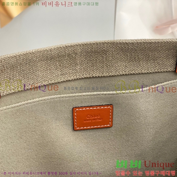 #���ο� ���� ���� 716042-109