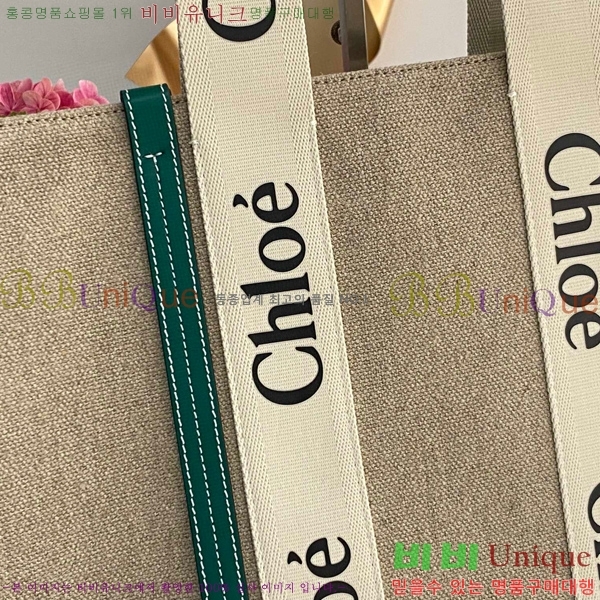 #���ο� ���� ���� 716042-106