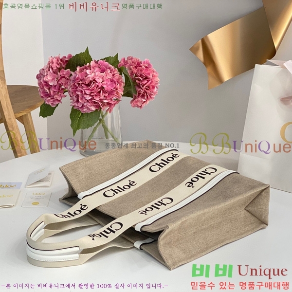 #���ο� ���� ���� 716042-105