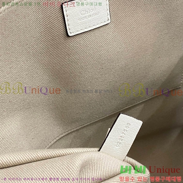 #���ο� ���� ���� 716042-105