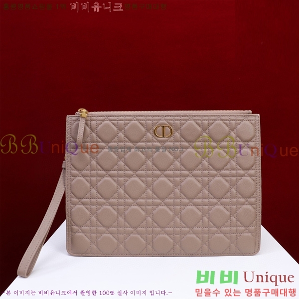 #��� ī�� ���� ���ϸ� �Ŀ�ġ S5086-107