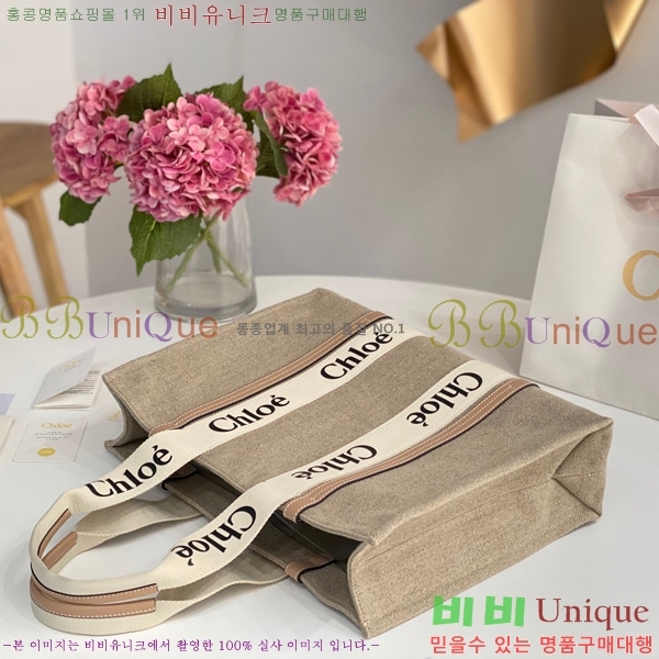 #���ο� ���� ���� 716042-104