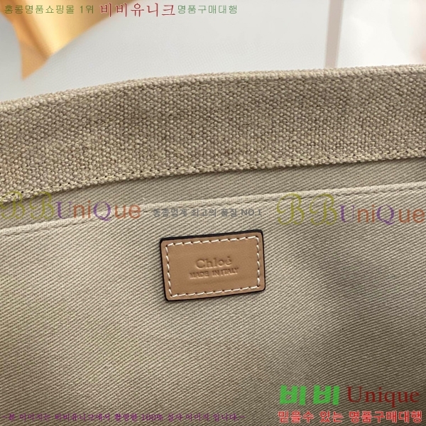 #���ο� ���� ���� 716042-104