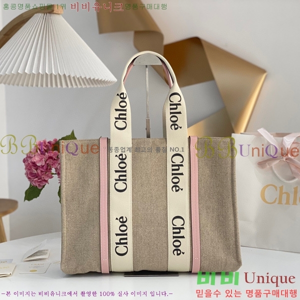 #���ο� ���� ���� 716042-103