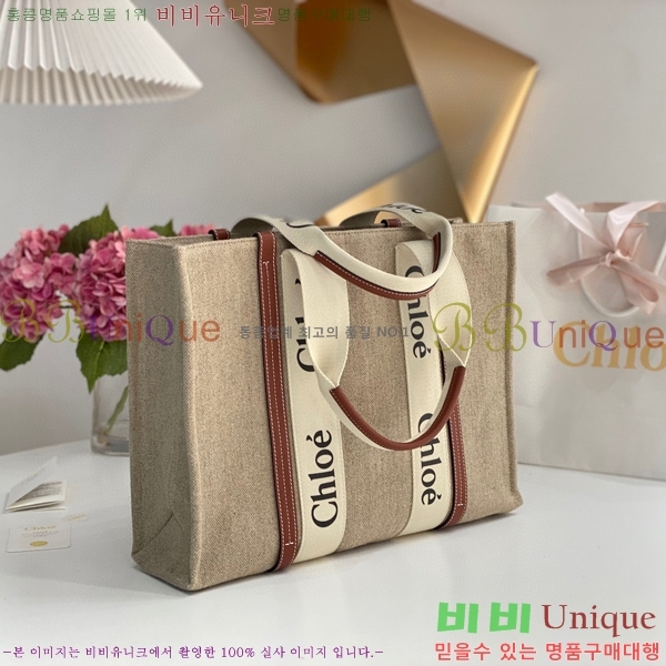 #���ο� ���� ���� 716042-101