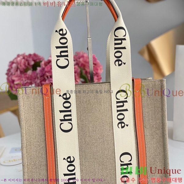 #���ο� ���� �̵� 716041-110