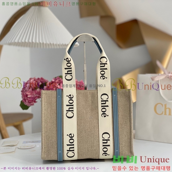 #���ο� ���� �̵� 716041-109