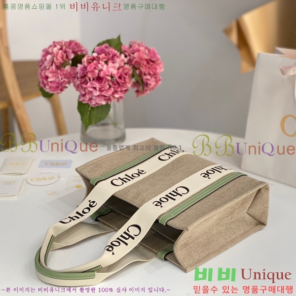 #���ο� ���� �̵� 716041-108