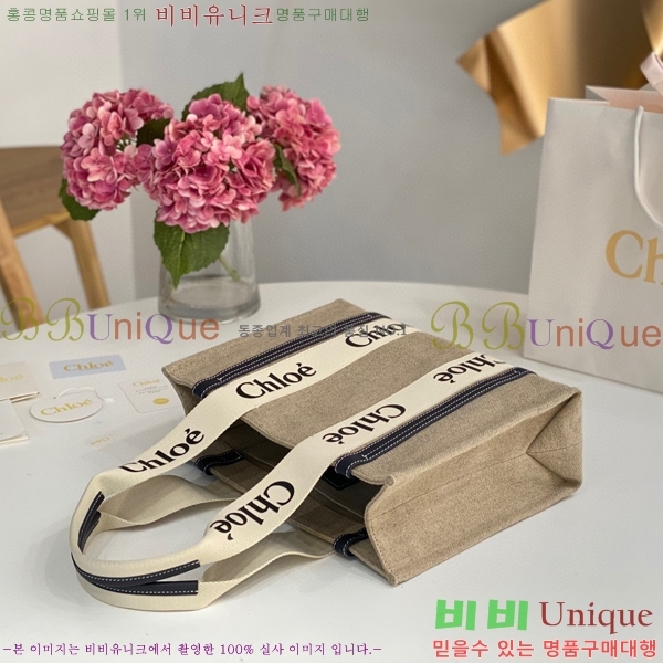 #���ο� ���� �̵� 716041-105