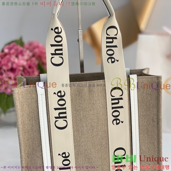 #���ο� ���� �̵� 716041-104