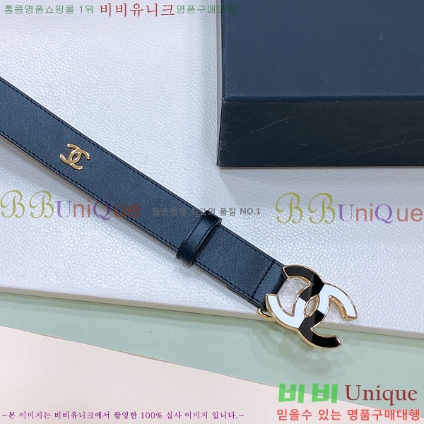 #���� ���� ��Ʈ C235301-12��3.0cm