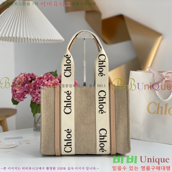 #���ο� ���� �̵� 716041-101