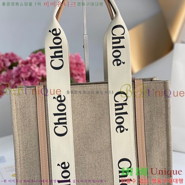 #���ο� ���� �̵� 716041-101