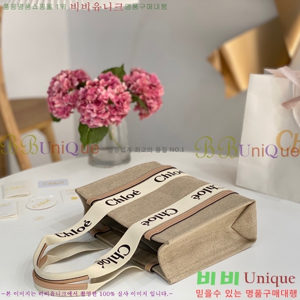 #���ο� ���� �̵� 716041-101