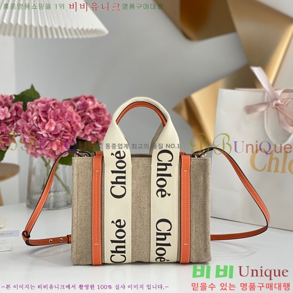 #���ο� ���� ���� ��Ʈ�� 716040-110