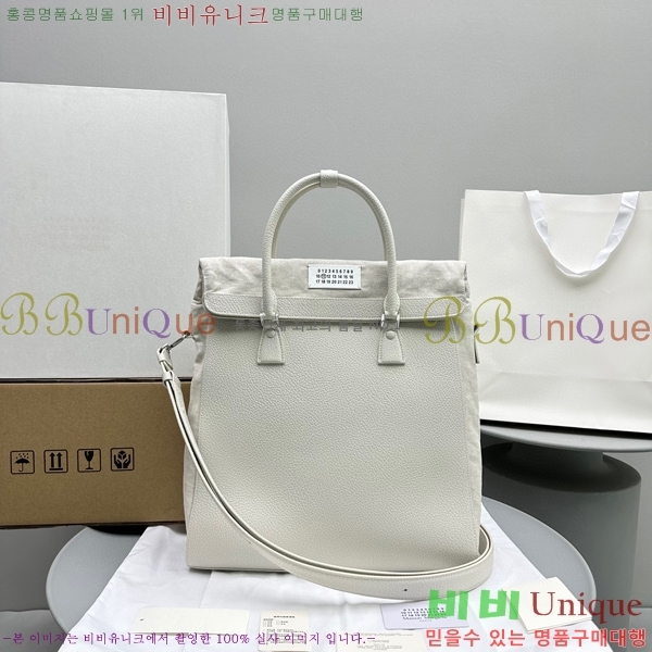 #�������������� 5AC ��Ʈ ���� 3421-101