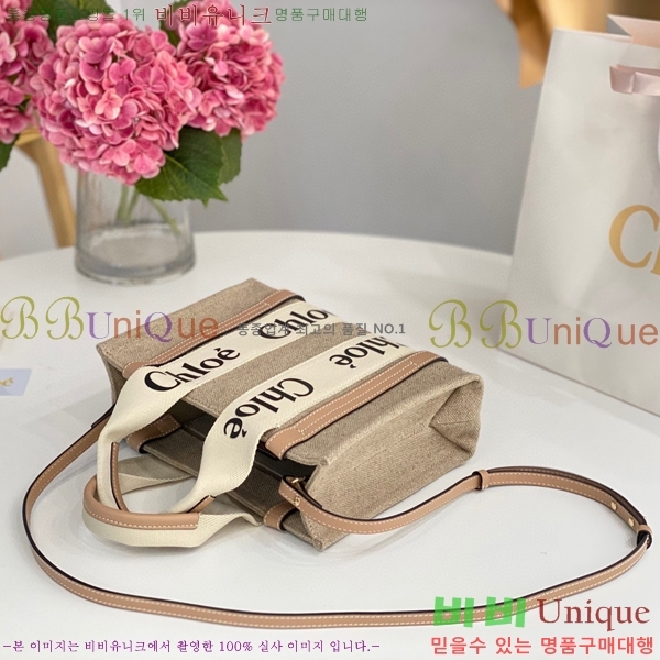 #���ο� ���� ���� ��Ʈ�� 716040-104