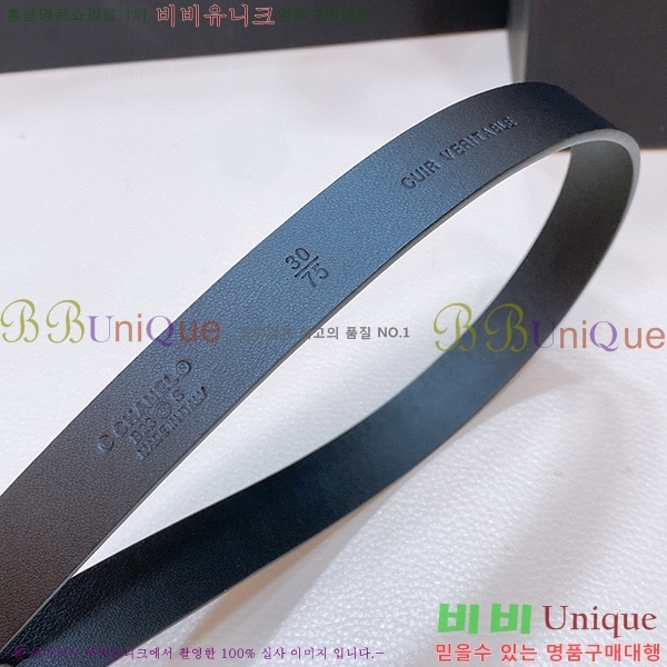 #���� ���� ��Ʈ C235300-1 ��2.0cm