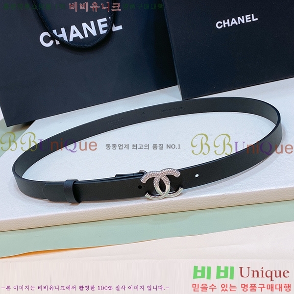 #���� ���� ��Ʈ C235300-2 ��2.0cm