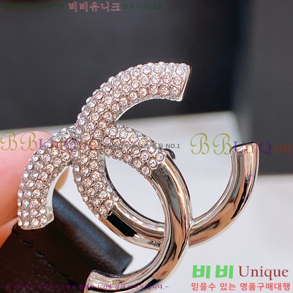 #���� ���� ��Ʈ C235300-2 ��2.0cm