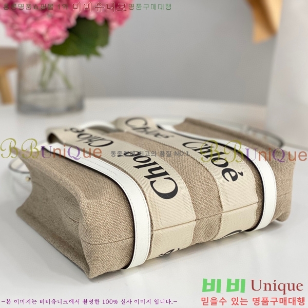 #���ο� ���� ���� ��Ʈ�� 716040-103