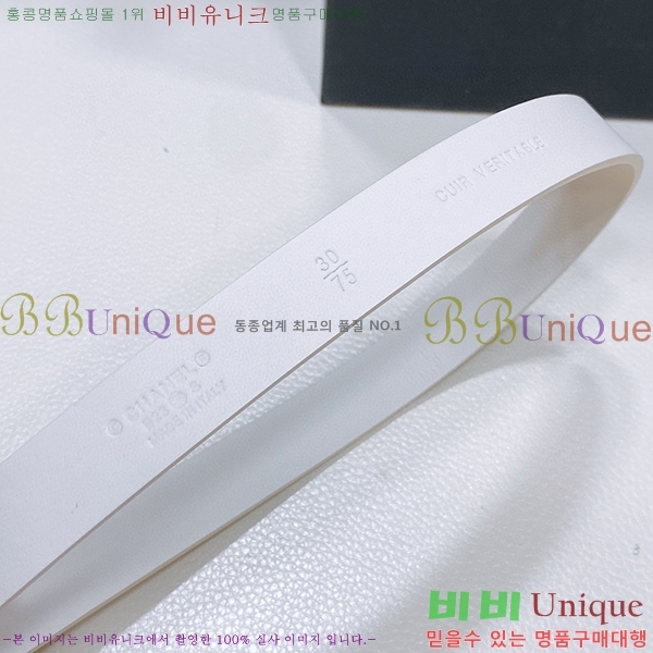 #���� ���� ��Ʈ C235300-4 ��2.0cm