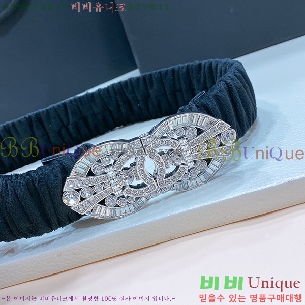 #���� ���� ��Ʈ C2351300-4