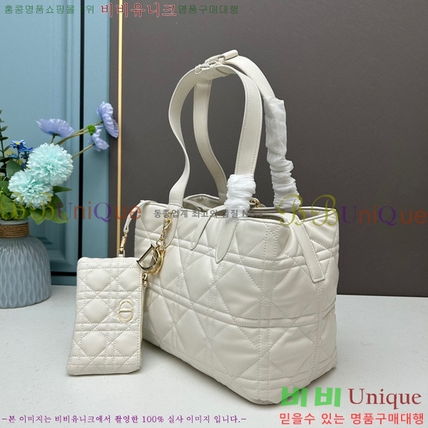 ��� ����� D1570-3