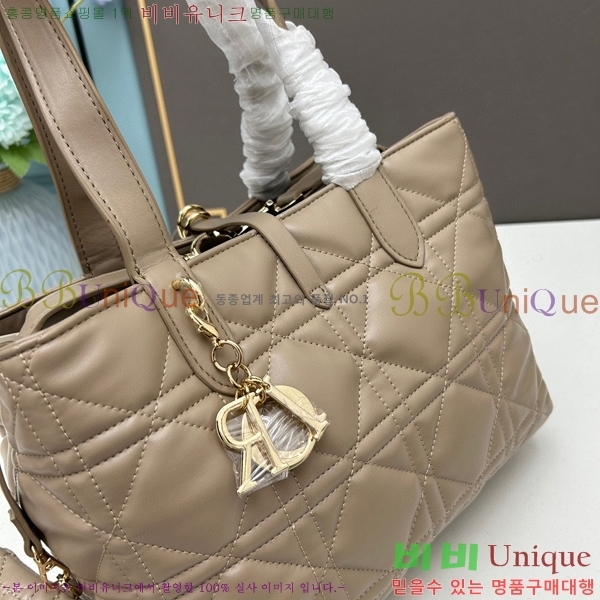 ��� ����� D1570-2