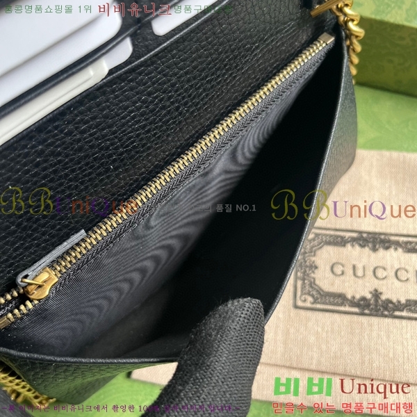 #���� ���ͷ�ŷ G ü�� ���� 746056-282