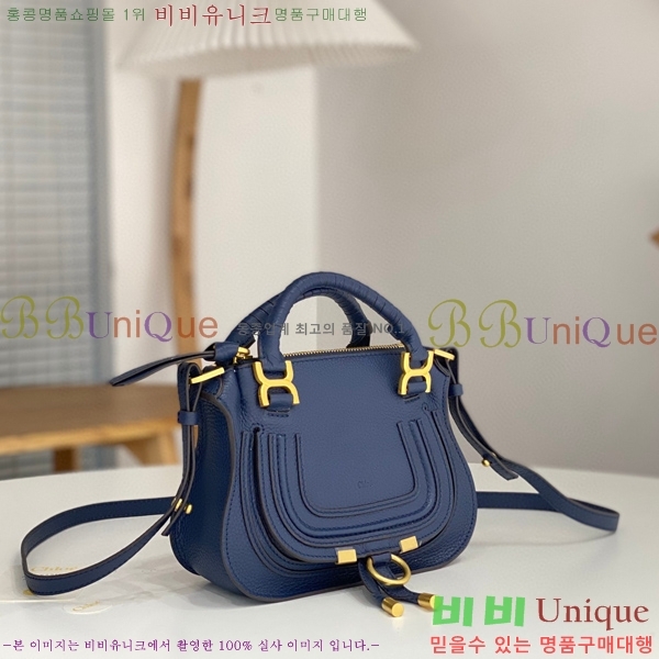 #���ο� ������ �̴� ���� ĳ�� �� 1199-3-8