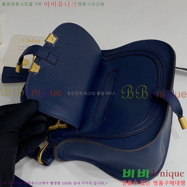 #���ο� ������ �̴� ���� ĳ�� �� 1199-3-8